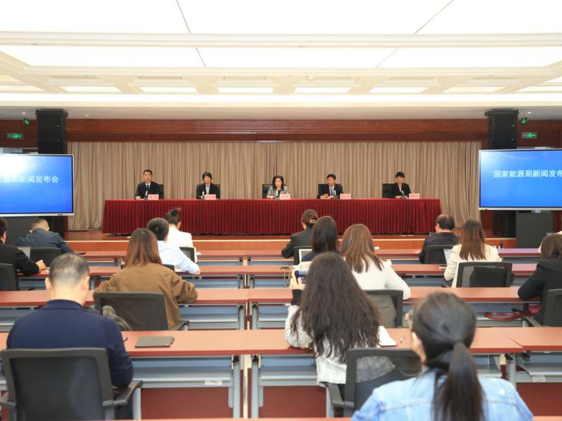 國家能源局發布2024年一季度可再生能源形勢