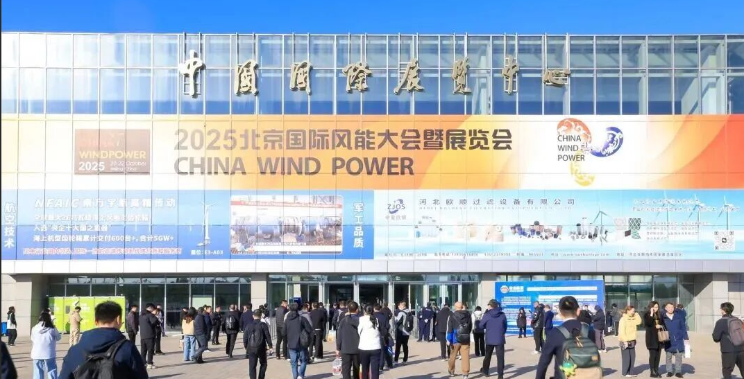 集團董事長陳偉其：以“價值融創”擁抱新型儲能規?；ㄔO新機遇